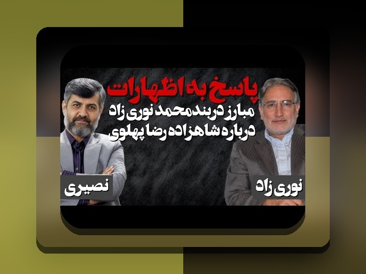 راهنمای جامع بهترین صرافی برای وان ایکس بت: چگونه امنیت و سرعت تراکنش‌های خود را تضمین کنیم؟