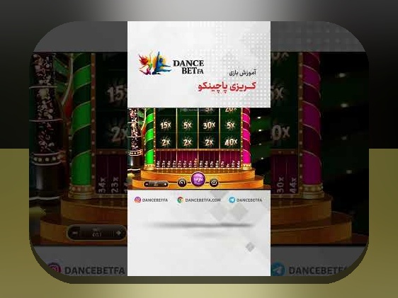 همه چیزی که باید درباره دنس بت وی ای پی در سایت شرط بندی بدانید: راهنمای جامع